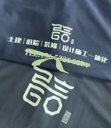 -装修公司工作服定制 | 全员变行走广告牌 专业的工作服商家 -装修公司工作服定制 | 全员变行走广告牌 专业的工作服商家